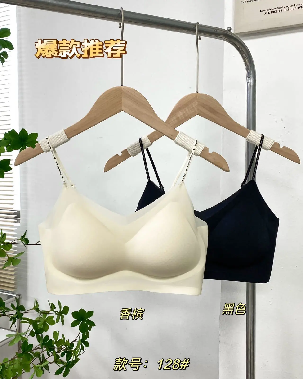 Cool Breathable Non-marking Underwear Women Summer — feature 5