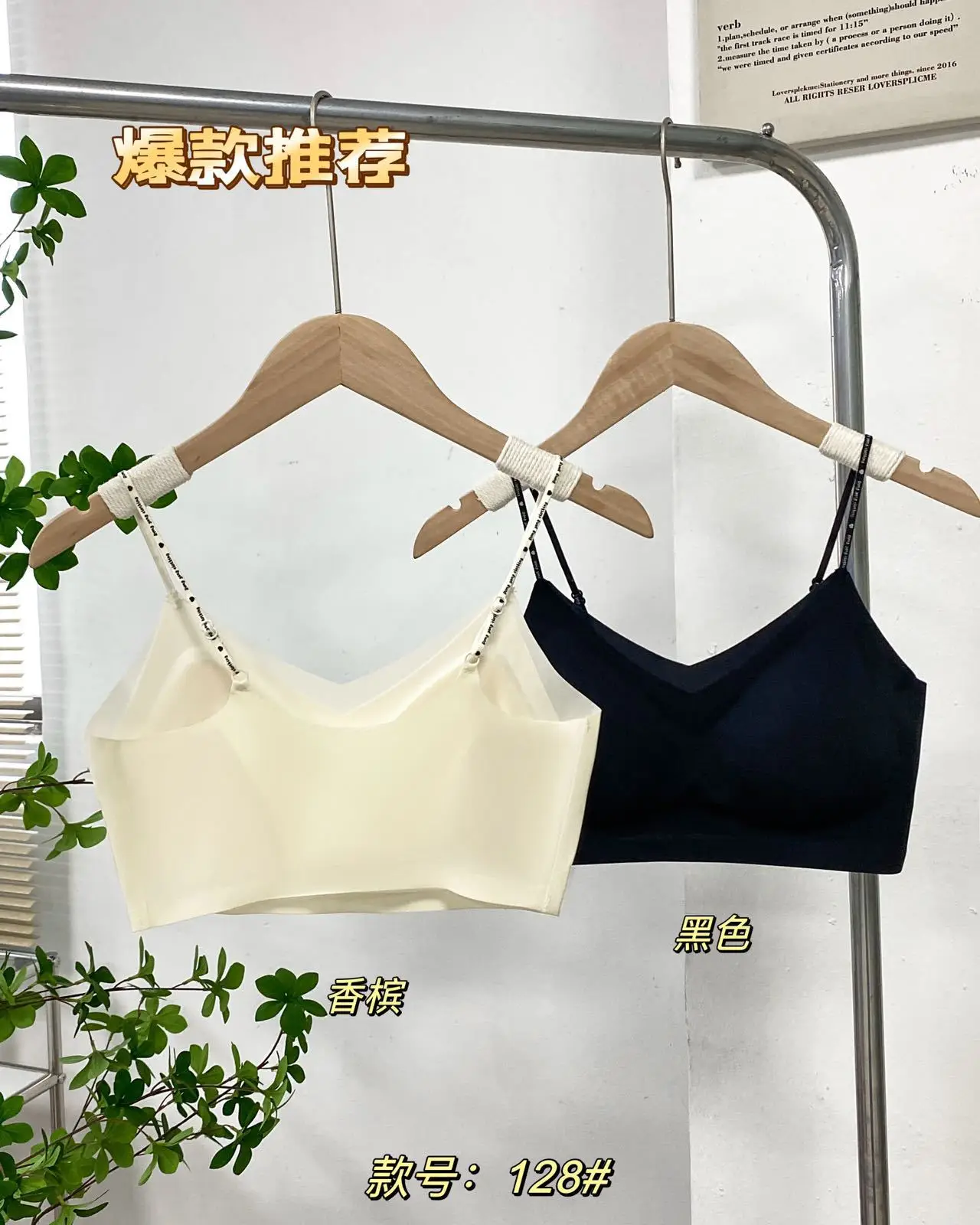 Cool Breathable Non-marking Underwear Women Summer — feature 6