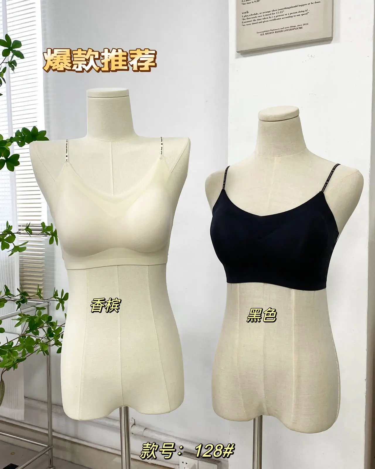 Cool Breathable Non-marking Underwear Women Summer — feature 7