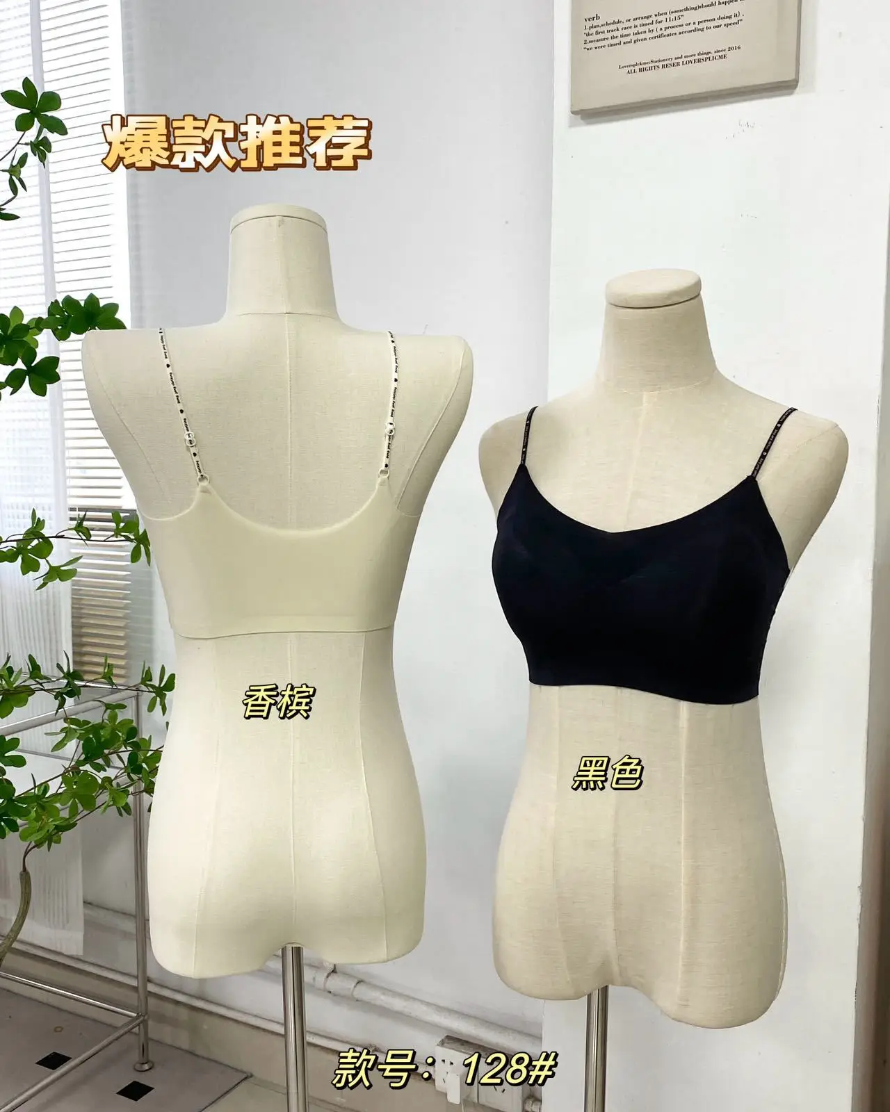 Cool Breathable Non-marking Underwear Women Summer — feature 8