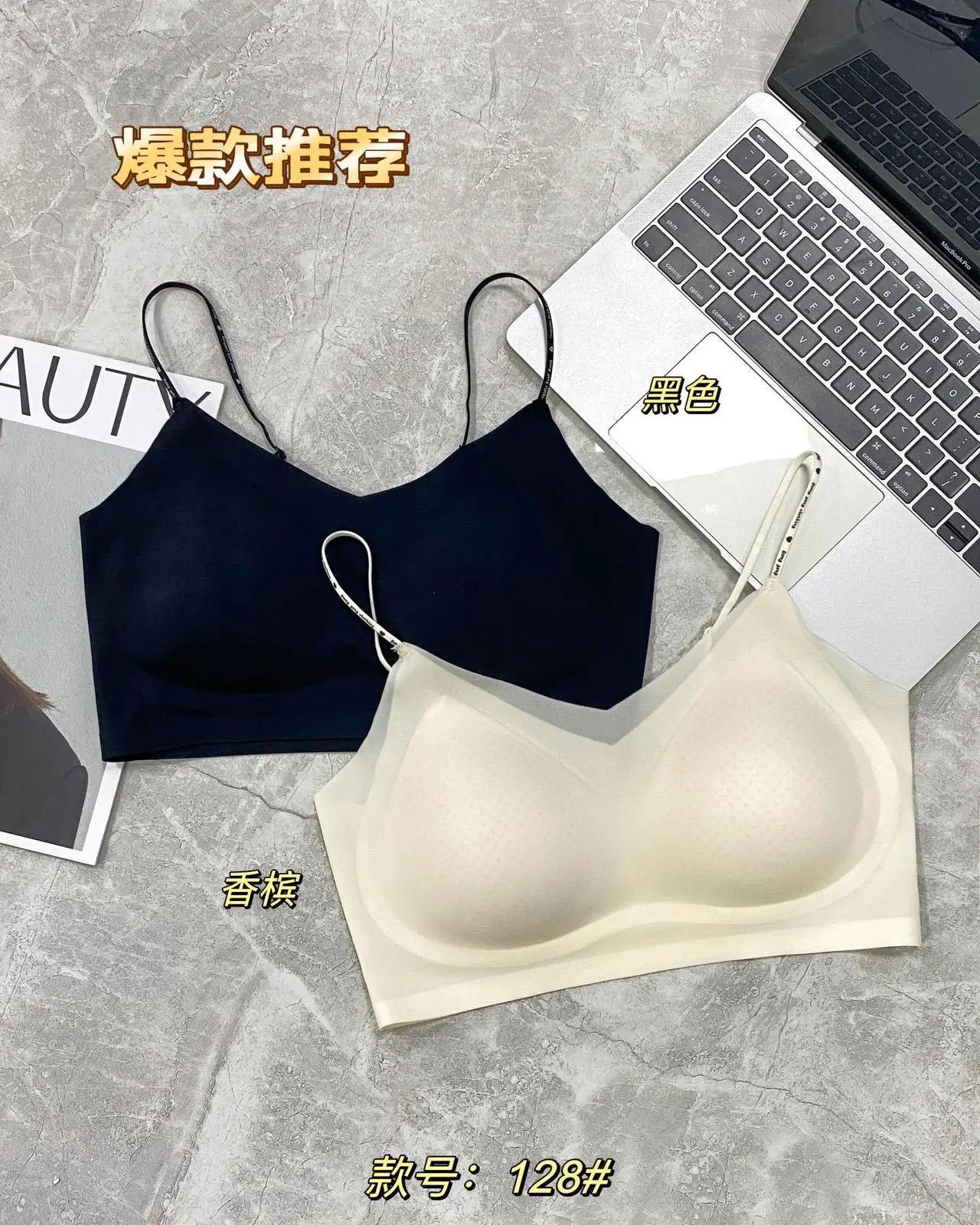 Cool Breathable Non-marking Underwear Women Summer — feature 9