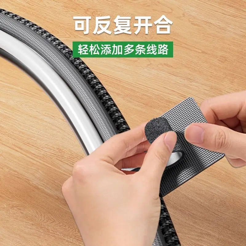 Wire Organizer Velcro Line Storage Finishing Artifact Data Cable Bundling Network Cable Route Buckle Wire Holder