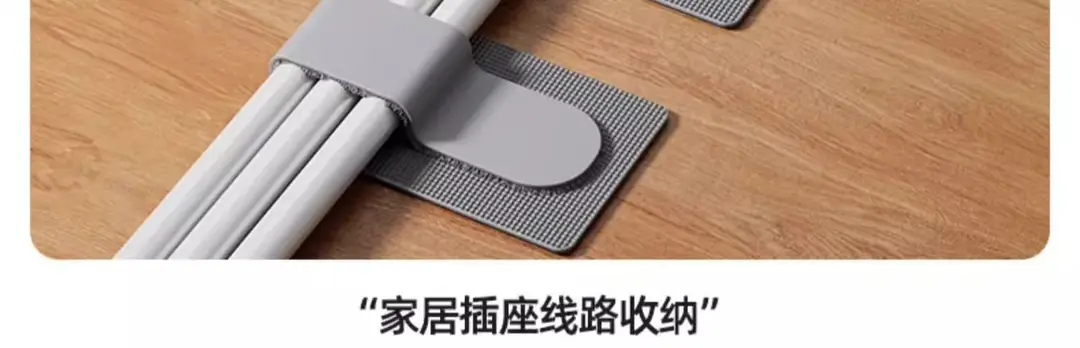 Wire Organizer Velcro Line Storage Finishing Artifact Data Cable Bundling Network Cable Route Buckle Wire Holder — feature 15
