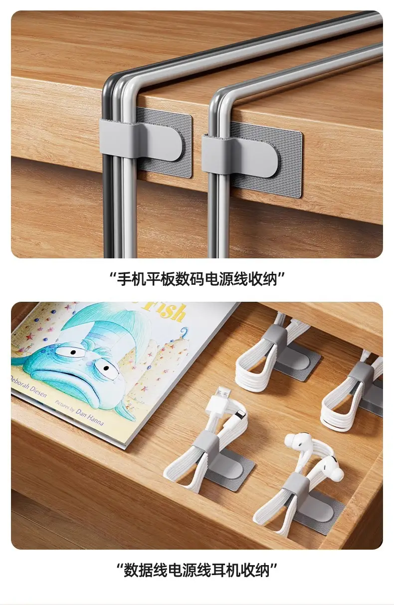 Wire Organizer Velcro Line Storage Finishing Artifact Data Cable Bundling Network Cable Route Buckle Wire Holder — feature 16