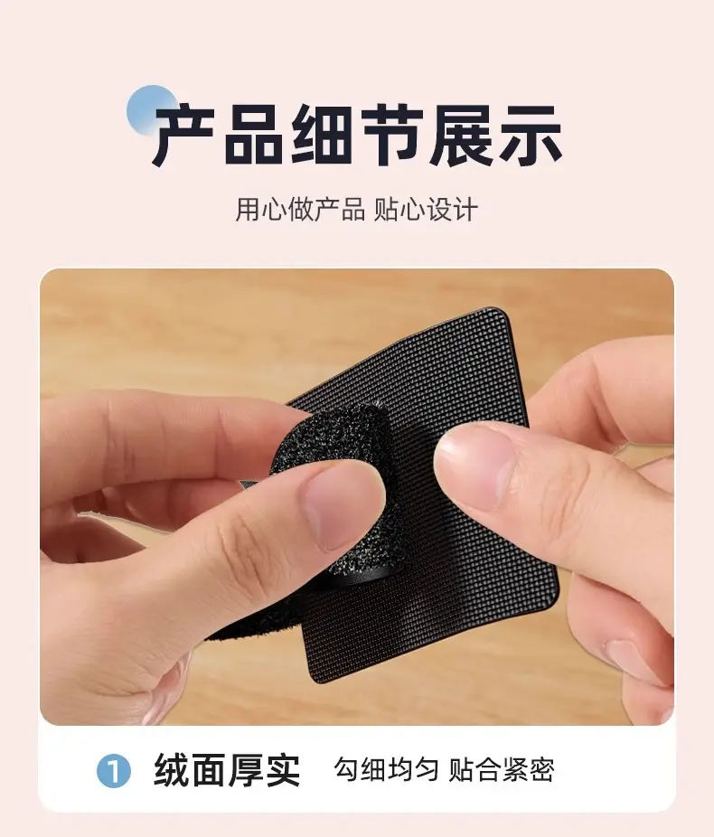 Wire Organizer Velcro Line Storage Finishing Artifact Data Cable Bundling Network Cable Route Buckle Wire Holder — feature 17