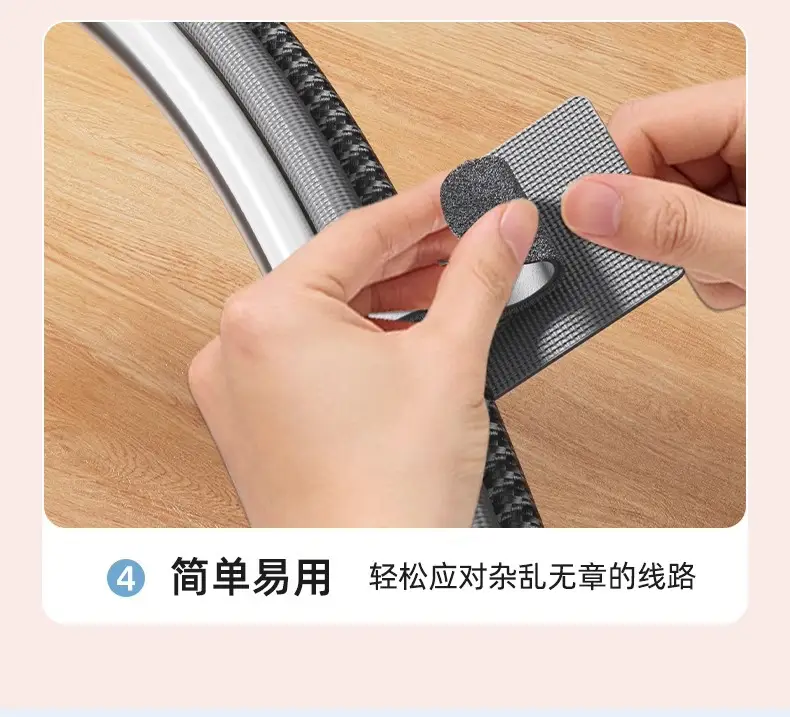 Wire Organizer Velcro Line Storage Finishing Artifact Data Cable Bundling Network Cable Route Buckle Wire Holder — feature 20