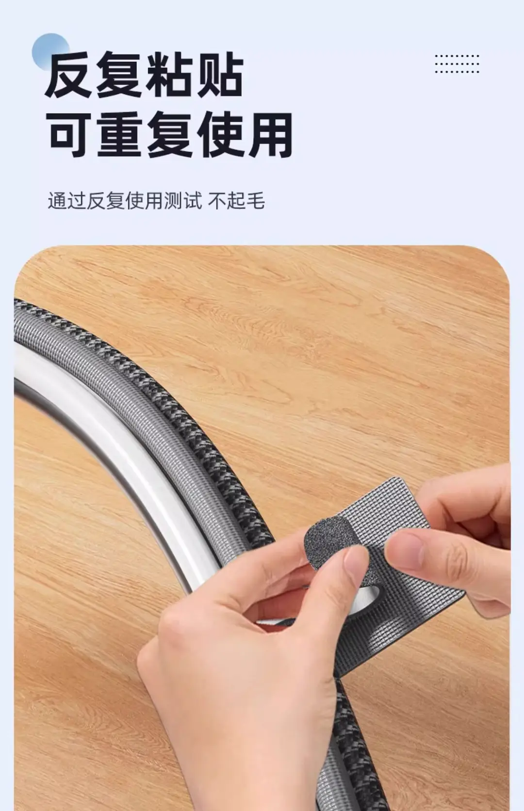 Wire Organizer Velcro Line Storage Finishing Artifact Data Cable Bundling Network Cable Route Buckle Wire Holder — feature 8