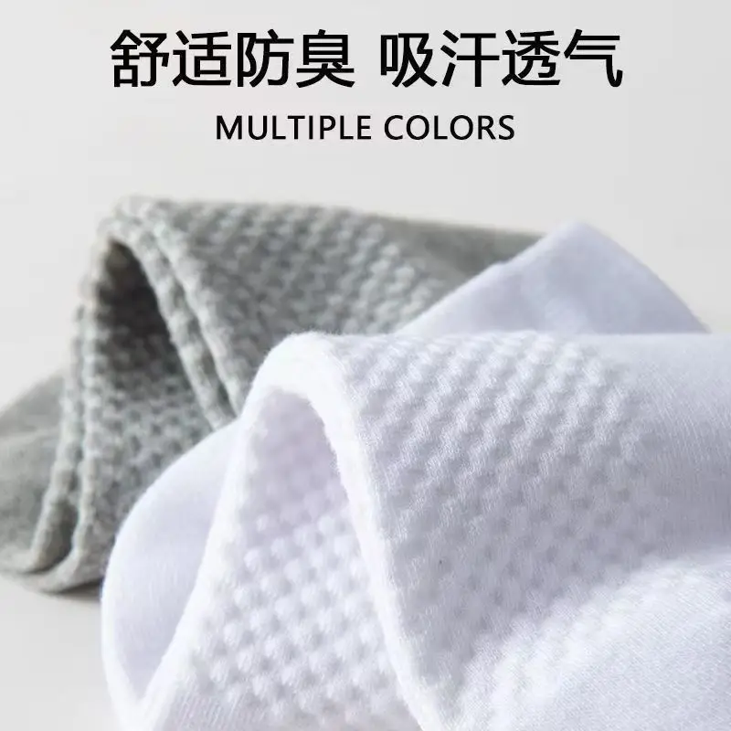[7 pairs] wormwood aromatherapy deodorant socks men's comfortable fashion sports breathable sweat-absorbent elastic men's socks — feature 8