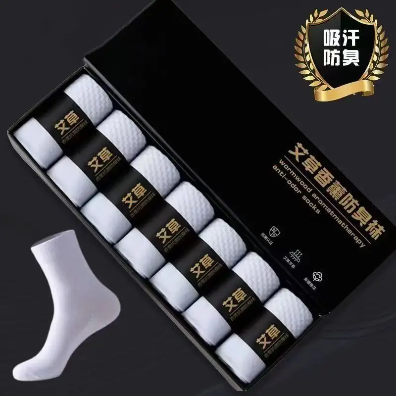 [7 pairs] wormwood aromatherapy deodorant socks men's comfortable fashion sports breathable sweat-absorbent elastic men's socks