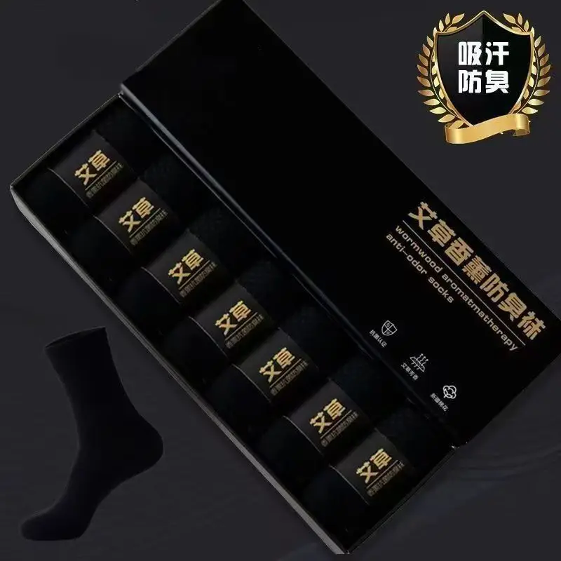 [7 pairs] wormwood aromatherapy deodorant socks men's comfortable fashion sports breathable sweat-absorbent elastic men's socks