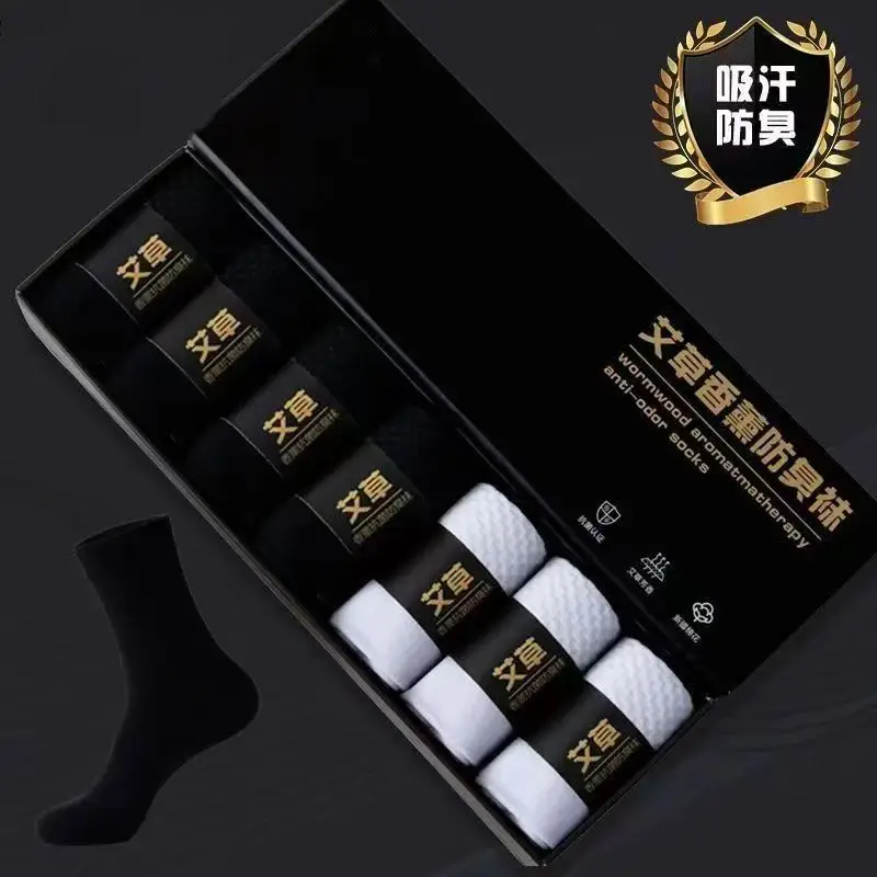 [7 pairs] wormwood aromatherapy deodorant socks men's comfortable fashion sports breathable sweat-absorbent elastic men's socks