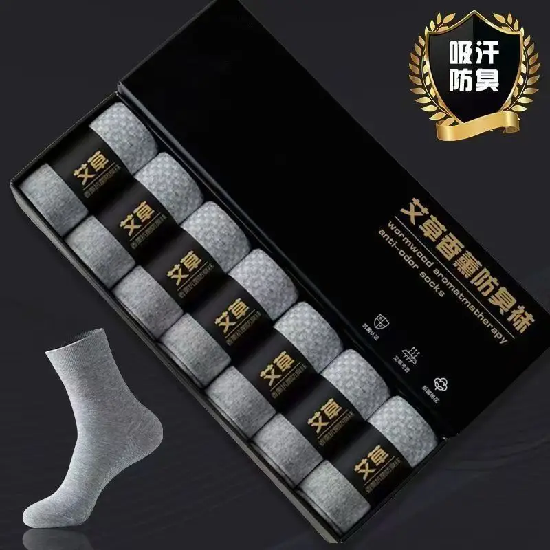 [7 pairs] wormwood aromatherapy deodorant socks men's comfortable fashion sports breathable sweat-absorbent elastic men's socks