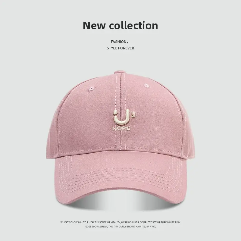 Pink Baseball Cap with 7 Logo & Wide Brim