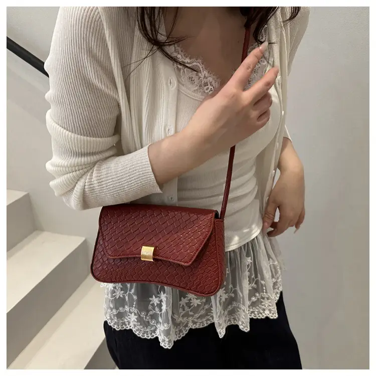 Women's Woven Pattern Shoulder Bag Small Square 2025 — feature 15