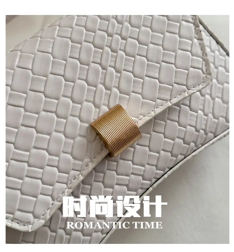 Women's Woven Pattern Shoulder Bag Small Square 2025 — feature 6