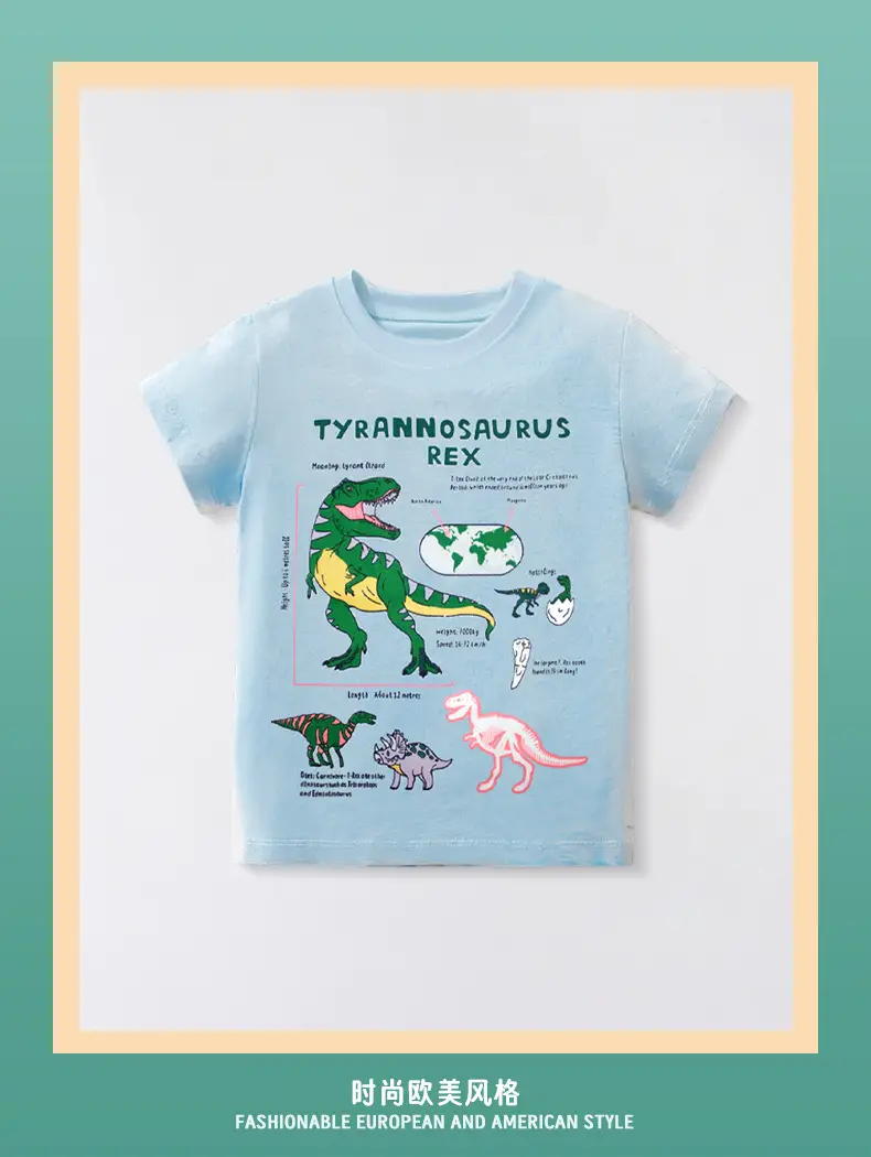2025 Summer Blue Cartoon Dinosaur T-Shirt for Boys — feature 2