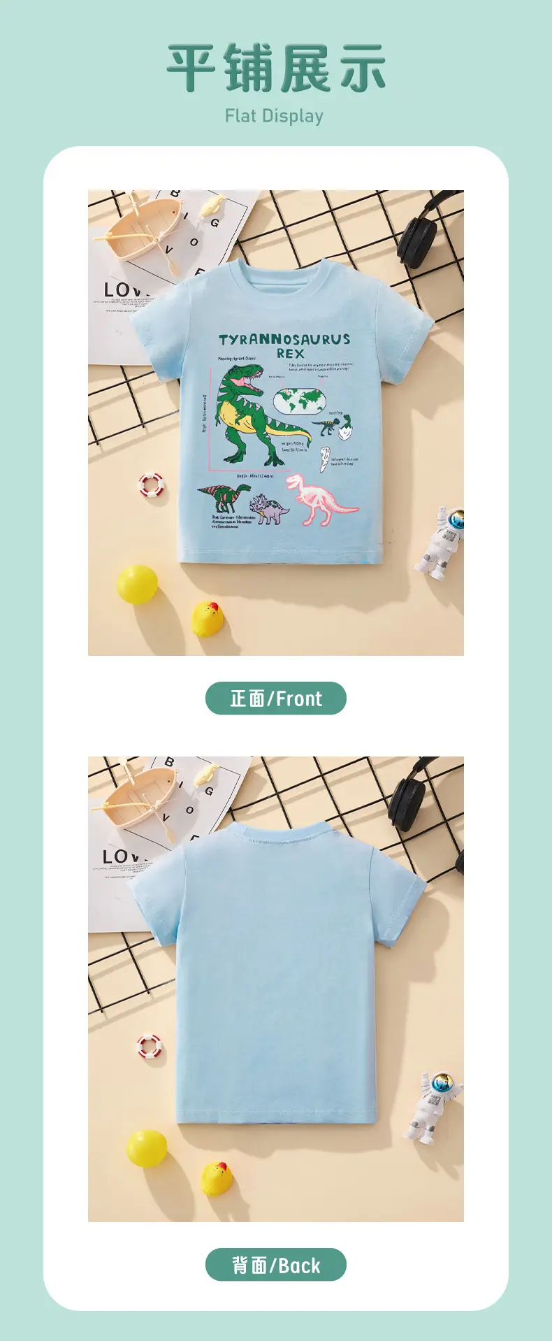 2025 Summer Blue Cartoon Dinosaur T-Shirt for Boys — feature 5