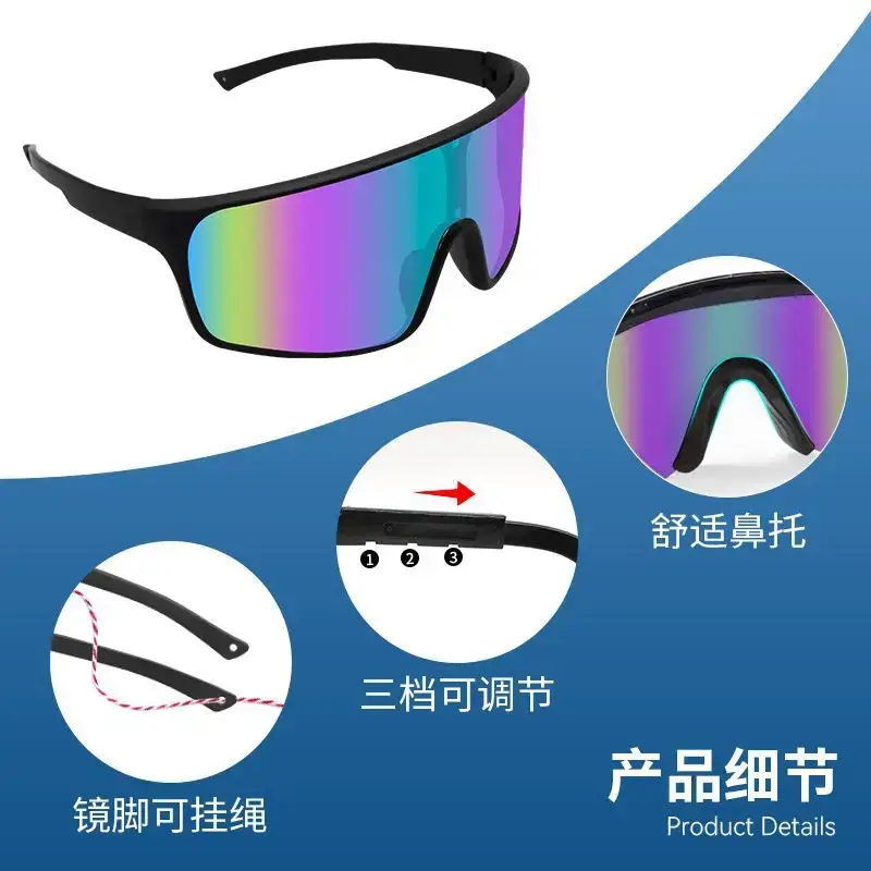 Outdoor Windproof Sunglasses for Men Blue Polarized