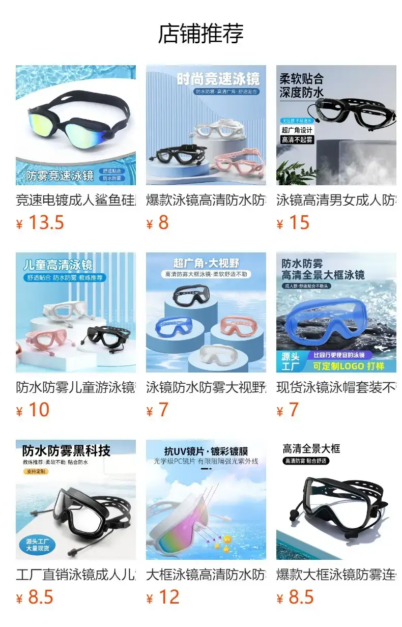 Outdoor Windproof Sunglasses for Men Blue Polarized — feature 1