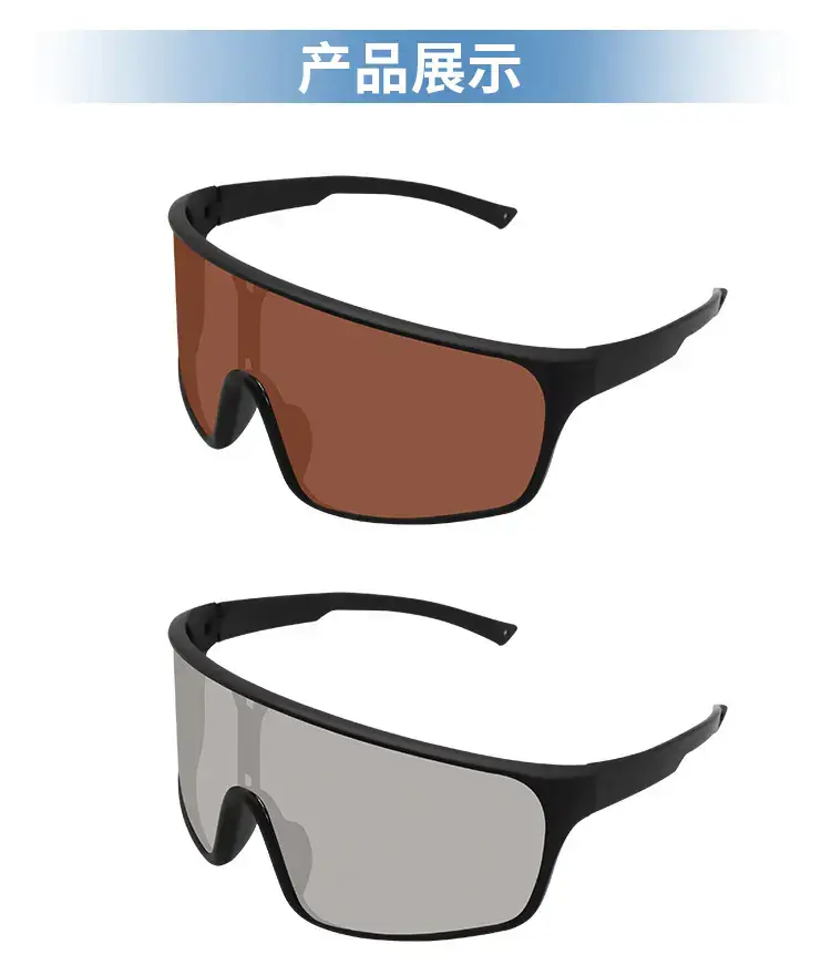 Outdoor Windproof Sunglasses for Men Blue Polarized — feature 10