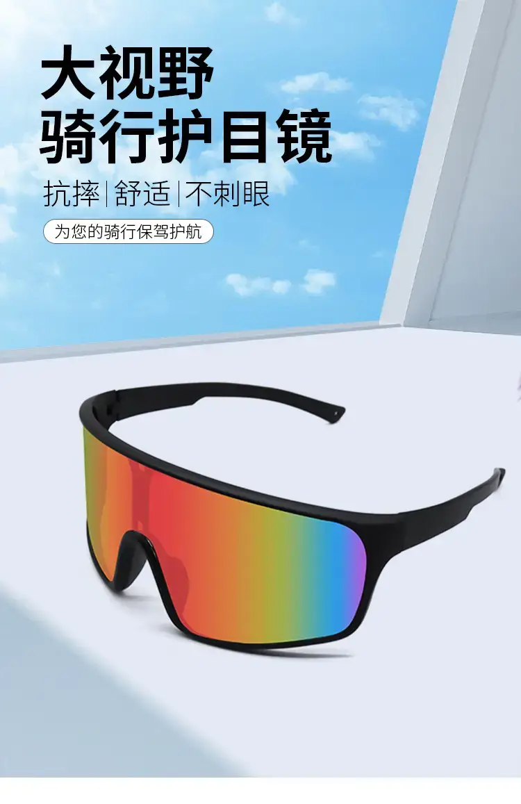 Outdoor Windproof Sunglasses for Men Blue Polarized — feature 2