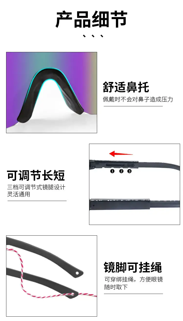 Outdoor Windproof Sunglasses for Men Blue Polarized — feature 9