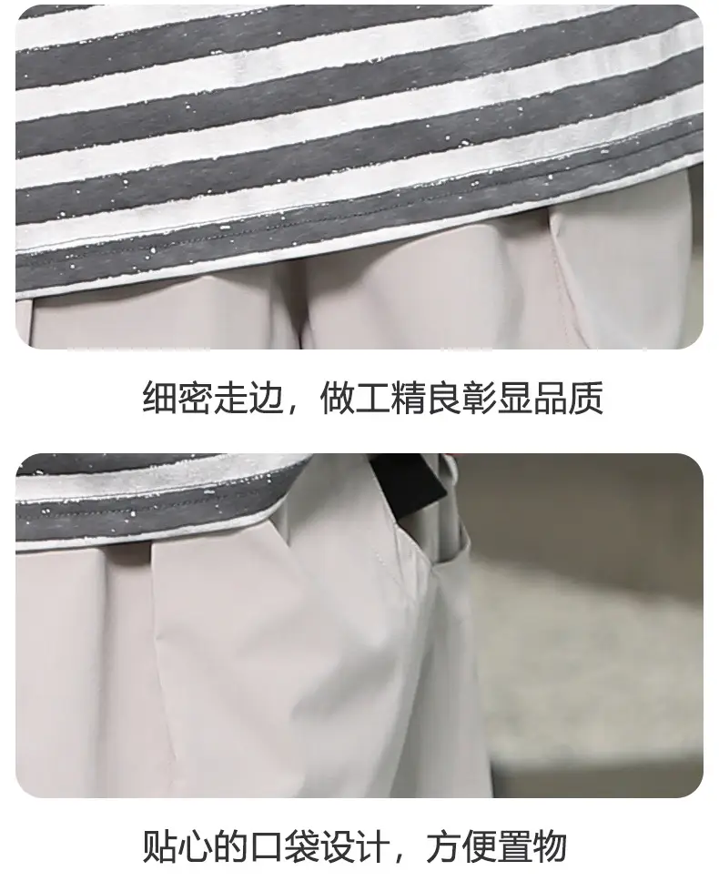 Summer Boys Striped T-Shirt Shorts Set — feature 10