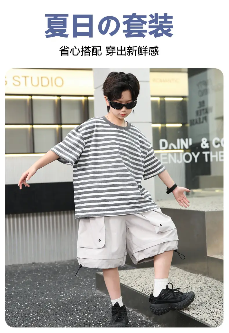 Summer Boys Striped T-Shirt Shorts Set — feature 5