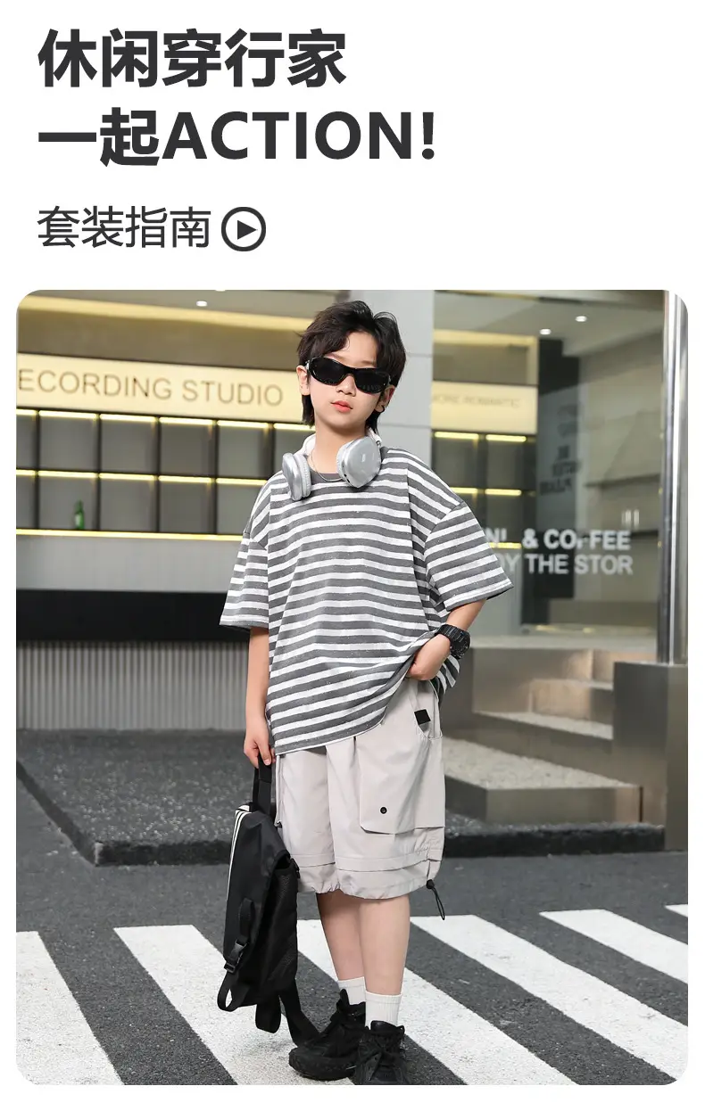 Summer Boys Striped T-Shirt Shorts Set — feature 6