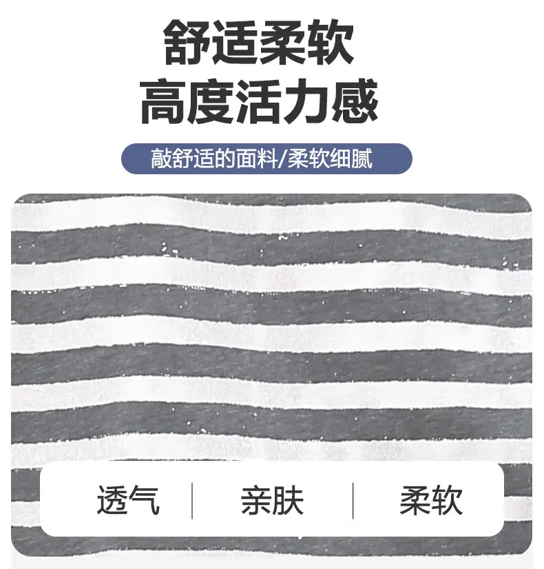 Summer Boys Striped T-Shirt Shorts Set — feature 7