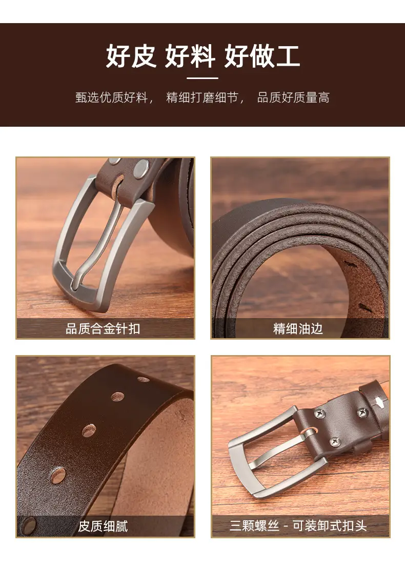 Men's Genuine Leather Belt with Pin Buckle Brown — feature 5