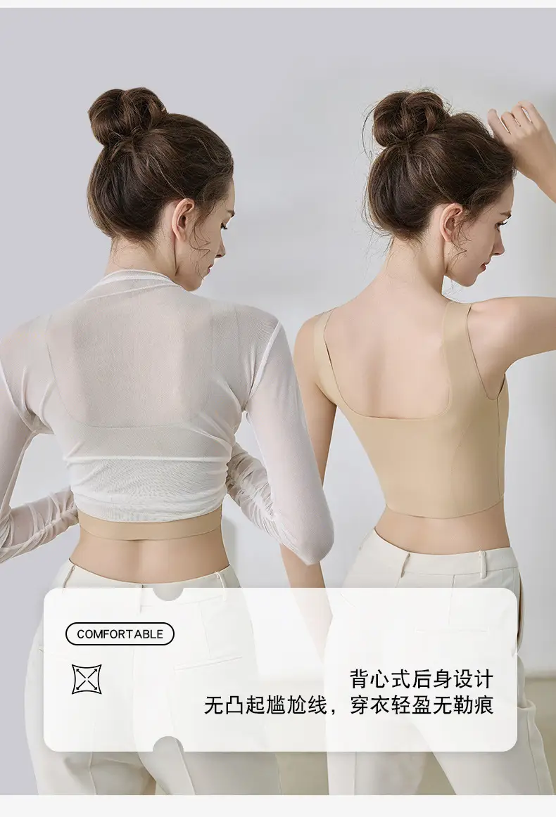 Traceless Underwear Women's Thin Summer Large Chest Showing Small Anti-sagging Non-steel Ring Corset Paper Humanistic Bra Vest-style — feature 12