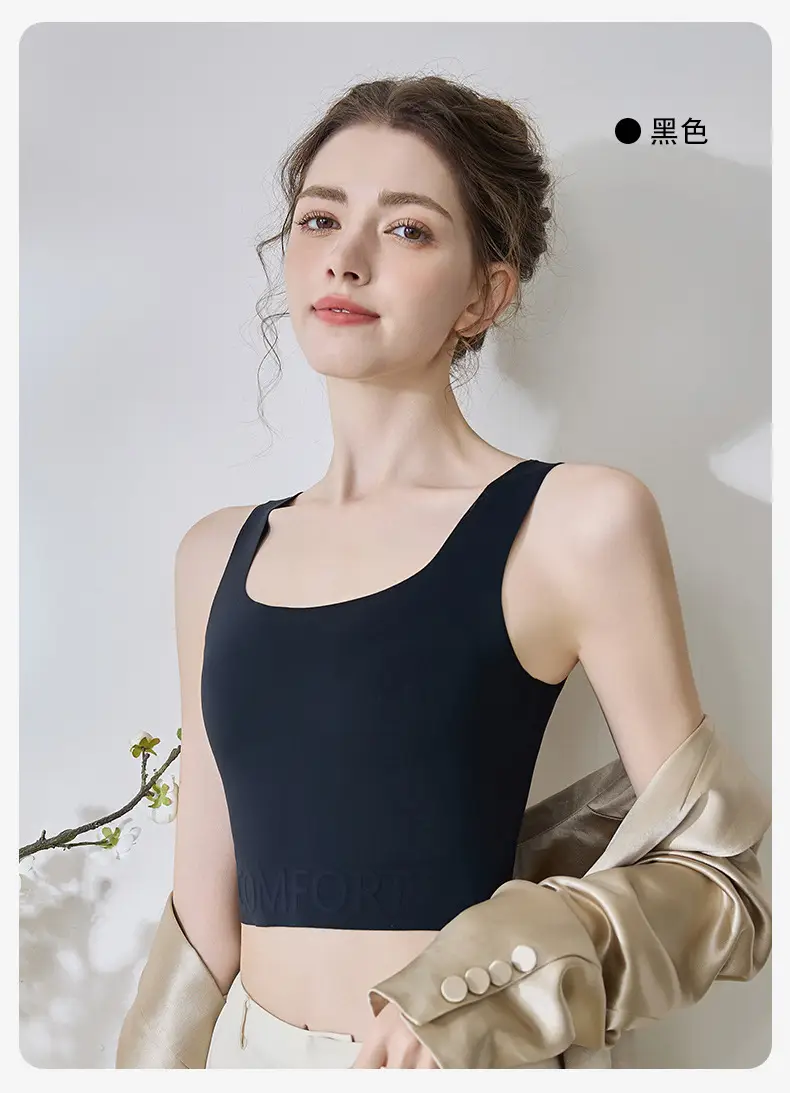 Traceless Underwear Women's Thin Summer Large Chest Showing Small Anti-sagging Non-steel Ring Corset Paper Humanistic Bra Vest-style — feature 21