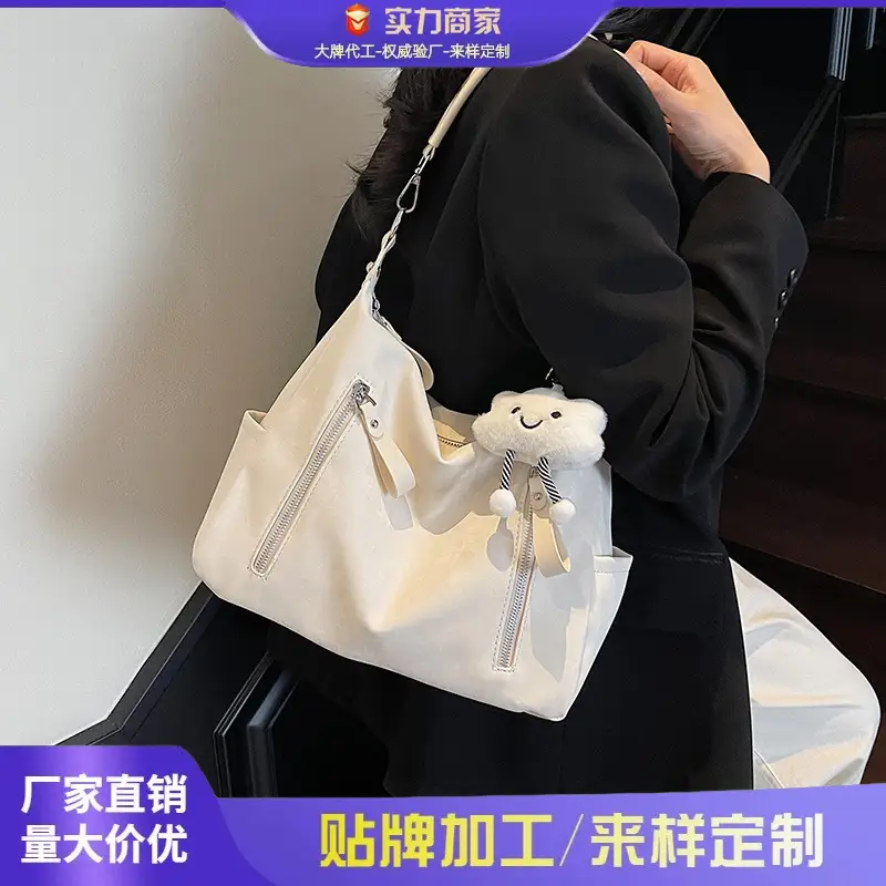 Women's White Retro Shoulder Bag with Cute Charm - Image 5