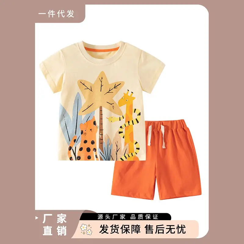 Boys' 2Pc Cotton Summer Suit Yellow Orange 2-7Y - Image 4