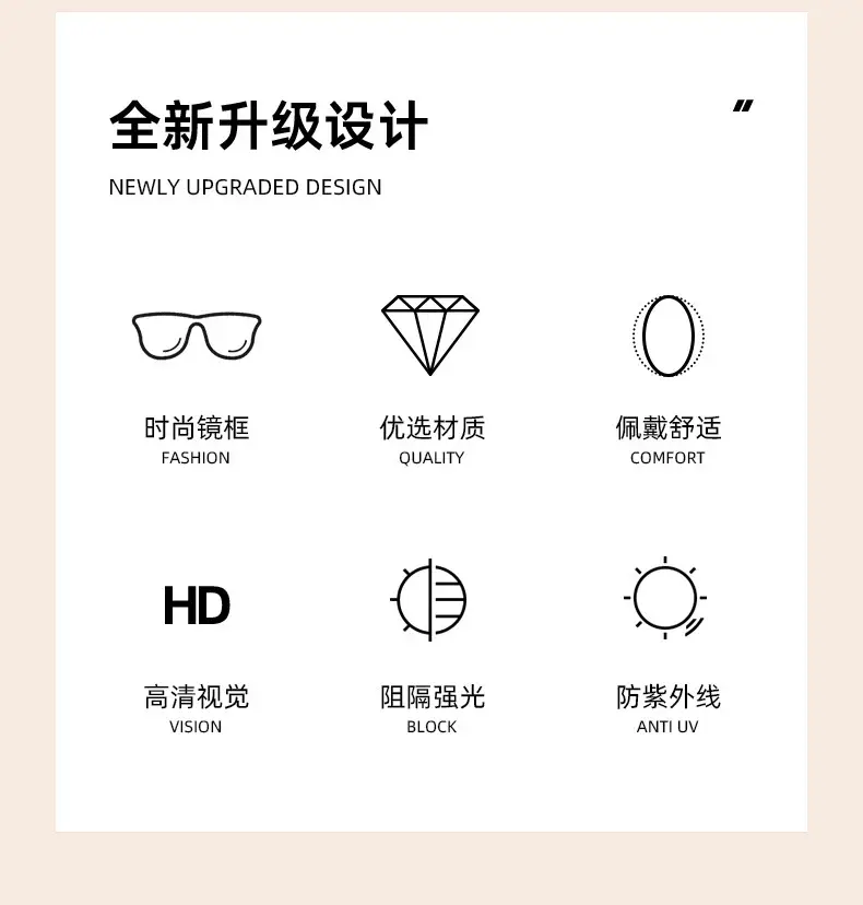 Women Pink Gradient Cut Edge Sunglasses — feature 4