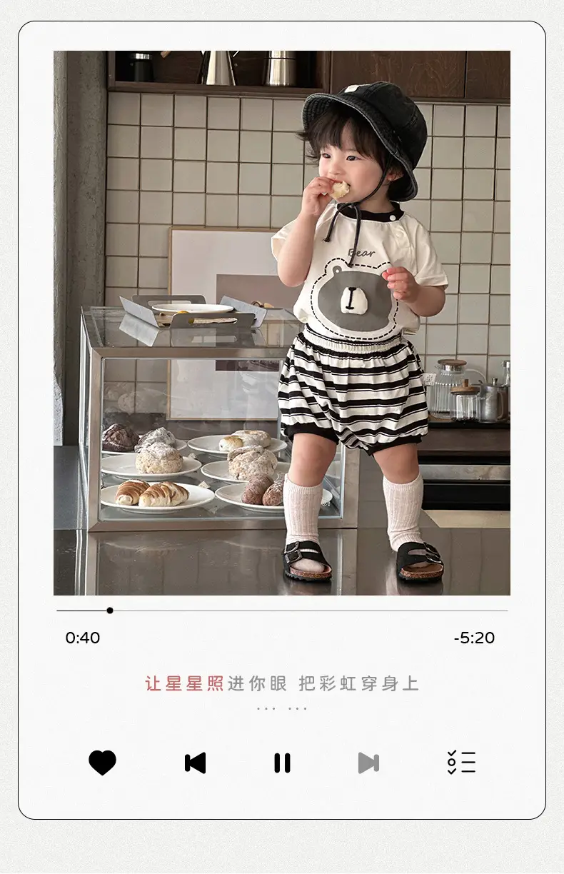 Korean-style Boys Summer T-Shirt Shorts Set Brown White — feature 2
