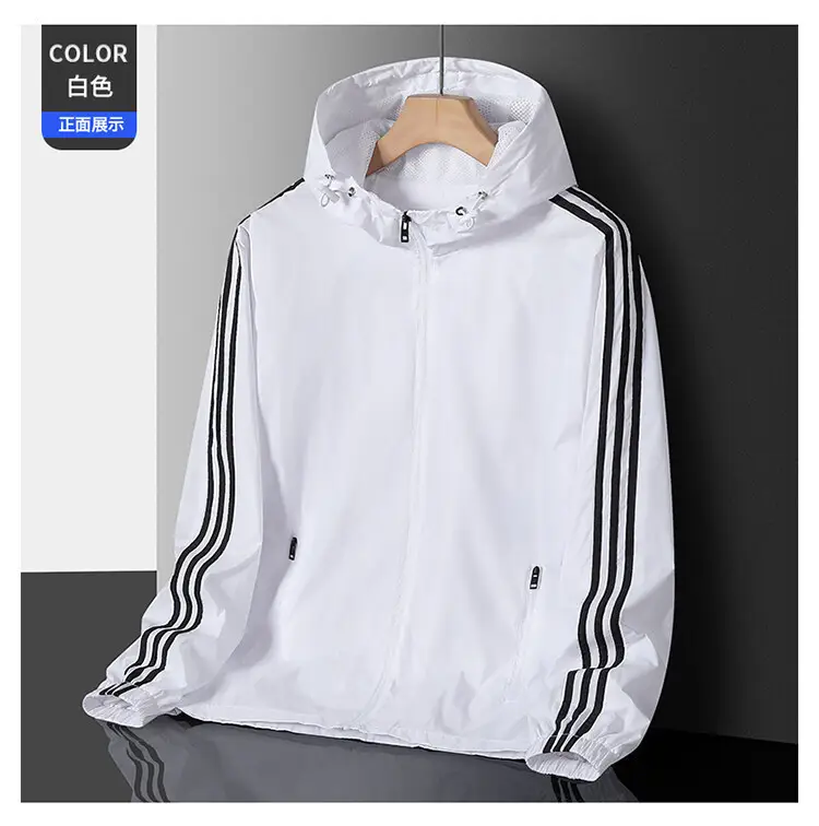 2024 New Spring Men's Sports Windbreaker Jacket Youth Casual Fashion Windproof Fabric Couple Jacket 2032 — feature 10