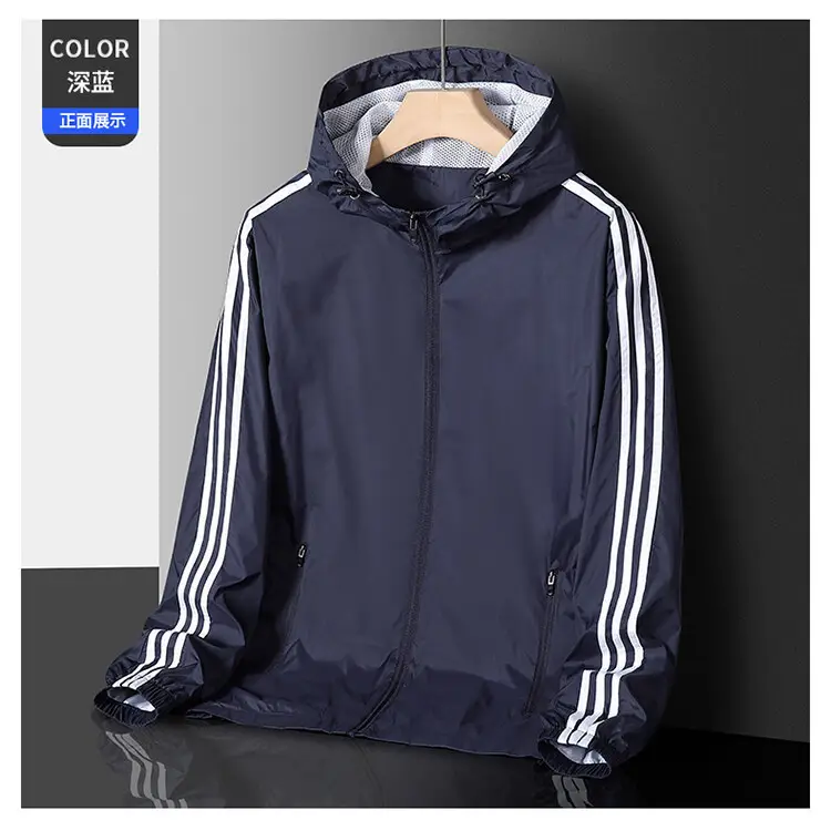 2024 New Spring Men's Sports Windbreaker Jacket Youth Casual Fashion Windproof Fabric Couple Jacket 2032 — feature 11