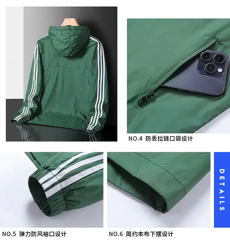 2024 New Spring Men's Sports Windbreaker Jacket Youth Casual Fashion Windproof Fabric Couple Jacket 2032 — feature 4