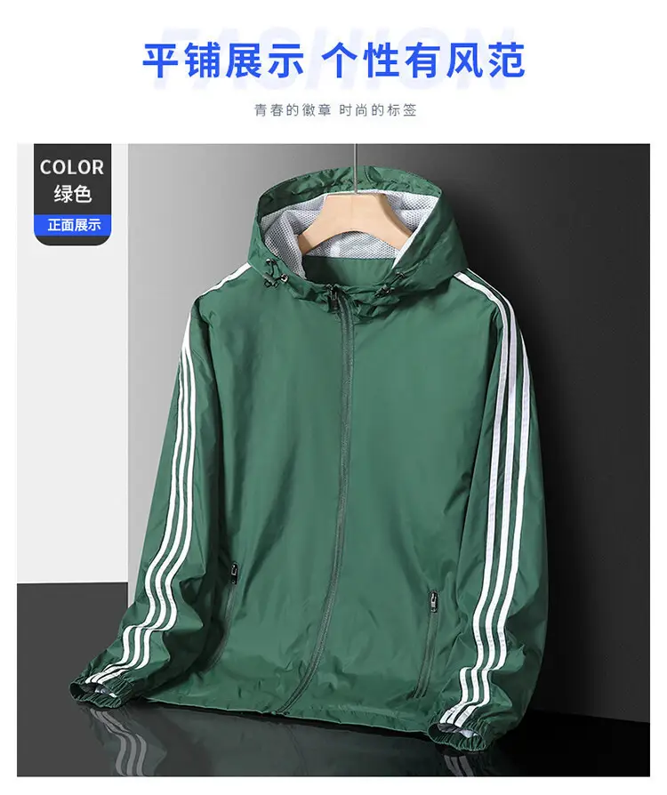2024 New Spring Men's Sports Windbreaker Jacket Youth Casual Fashion Windproof Fabric Couple Jacket 2032 — feature 7