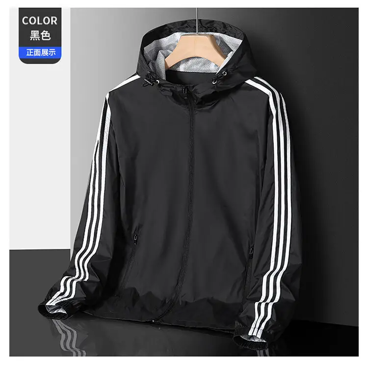 2024 New Spring Men's Sports Windbreaker Jacket Youth Casual Fashion Windproof Fabric Couple Jacket 2032 — feature 9