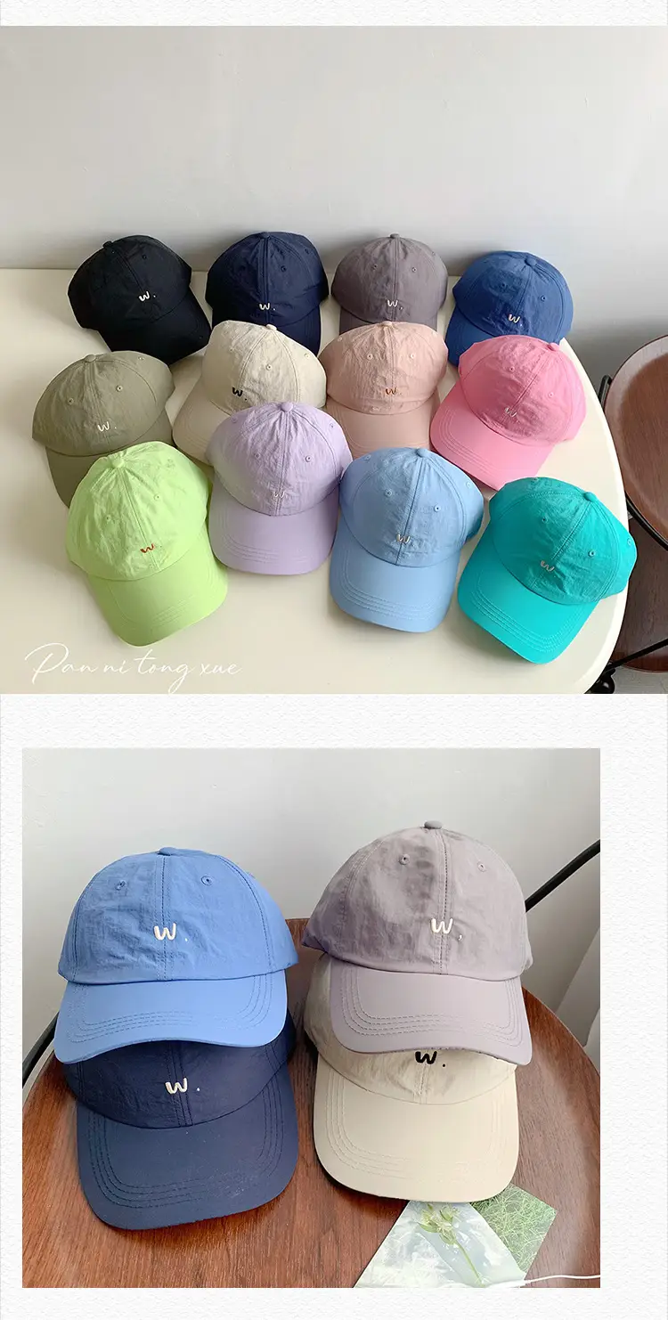 Men's Embroidered Baseball Cap Sunshade Summer Wear — feature 25