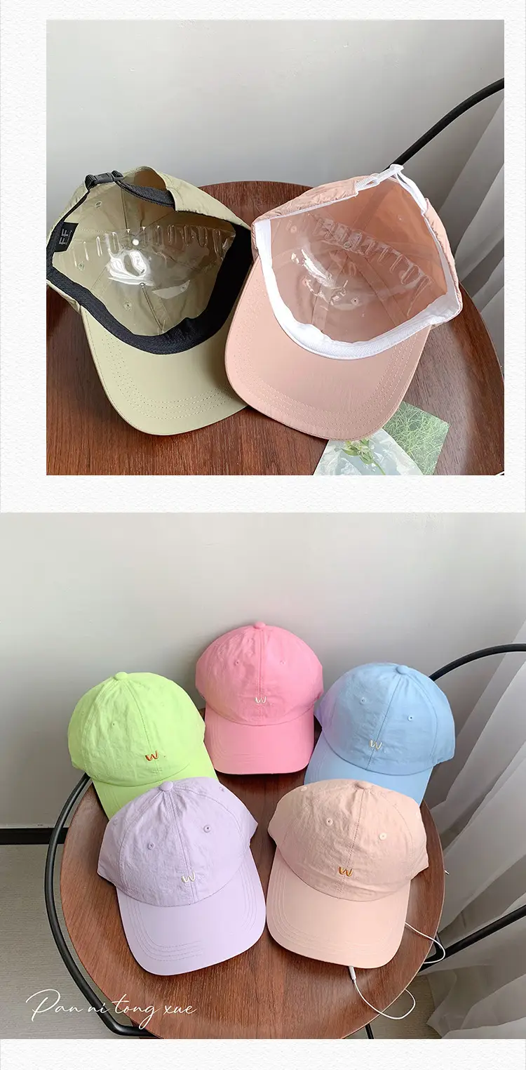 Men's Embroidered Baseball Cap Sunshade Summer Wear — feature 26
