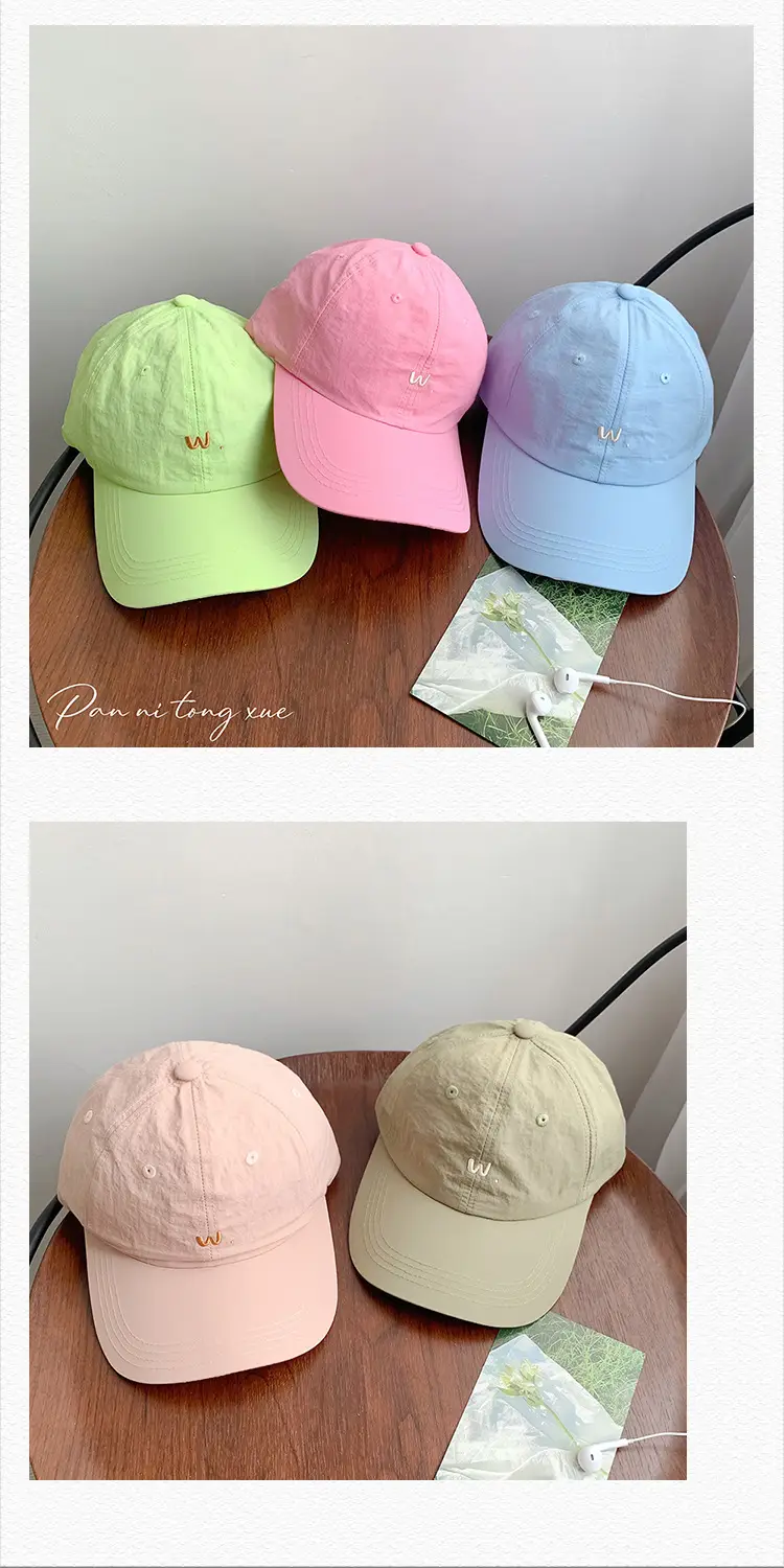 Men's Embroidered Baseball Cap Sunshade Summer Wear — feature 27