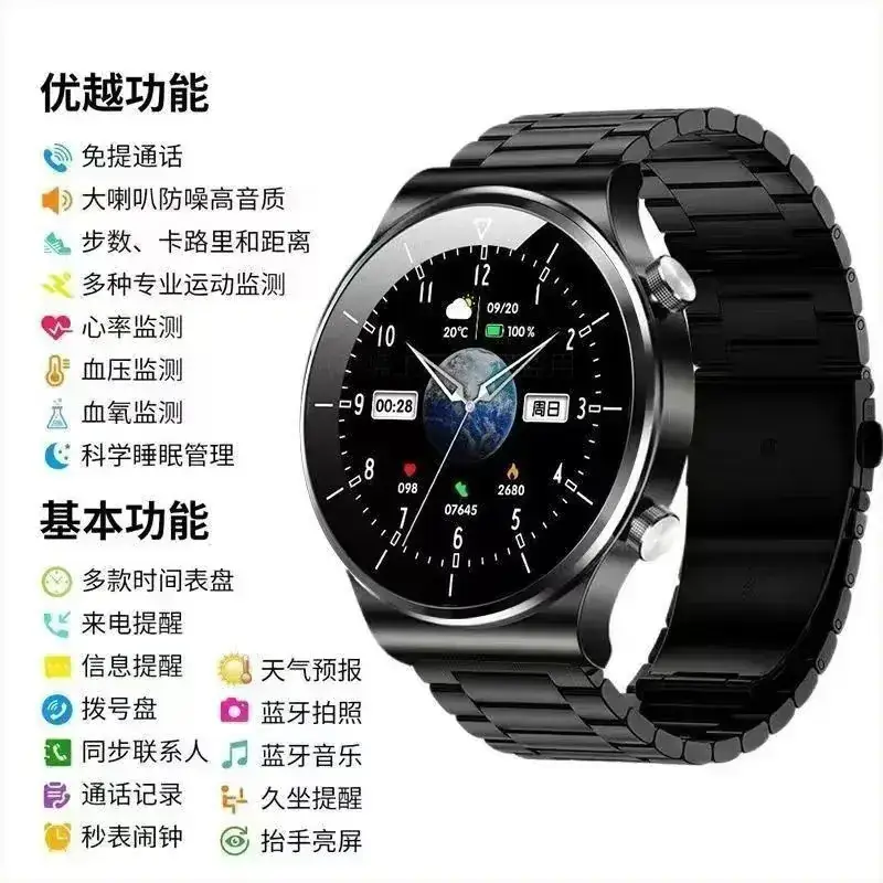 Huaqiangbei Gt9 Smart Watch with Bluetooth & Music Control - Image 3