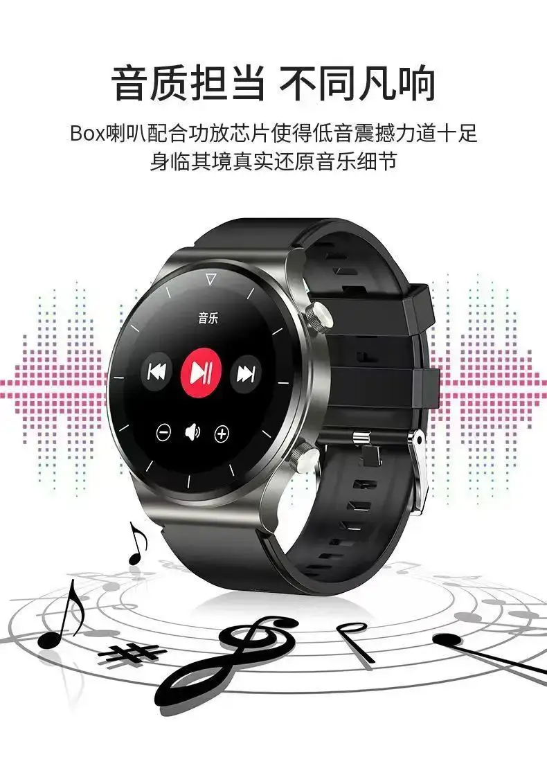 Huaqiangbei Gt9 Smart Watch with Bluetooth & Music Control — feature 10
