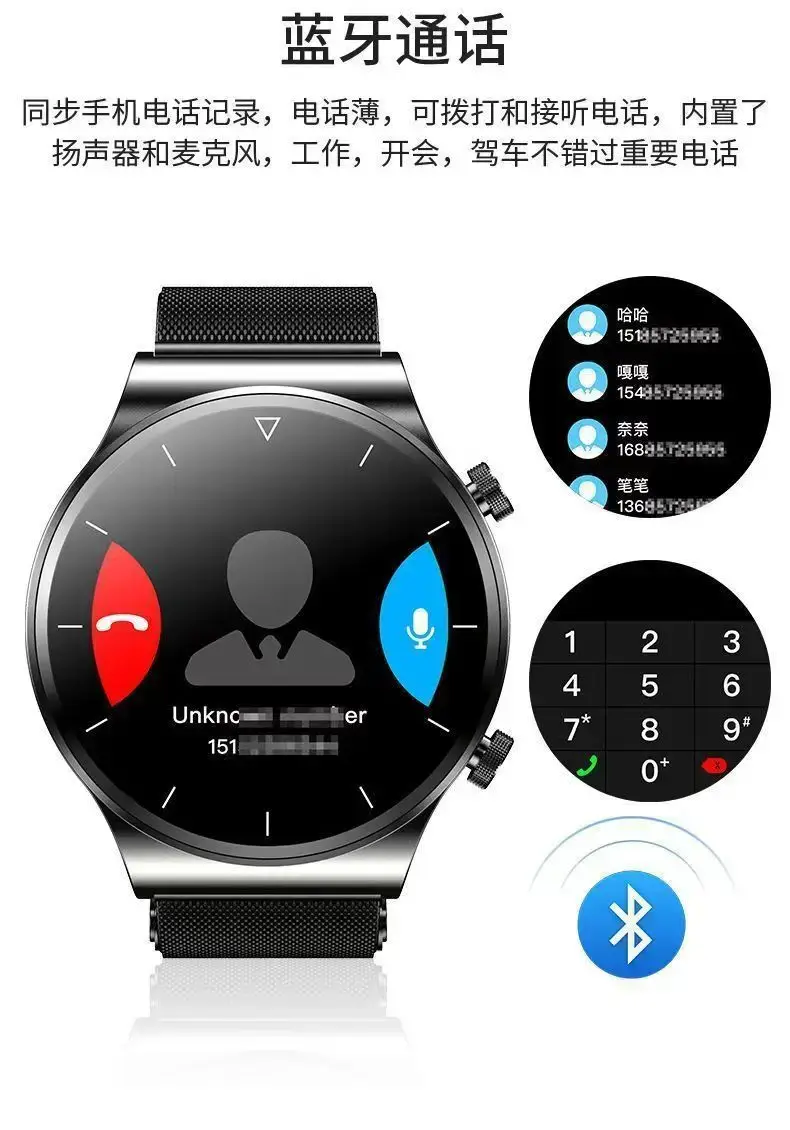 Huaqiangbei Gt9 Smart Watch with Bluetooth & Music Control — feature 11