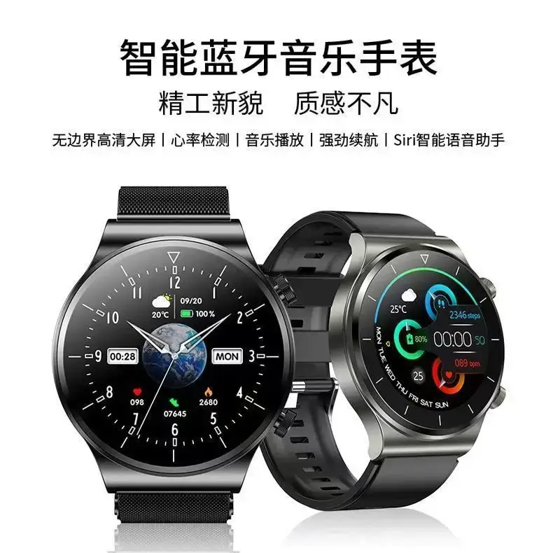 Huaqiangbei Gt9 Smart Watch with Bluetooth & Music Control — feature 2