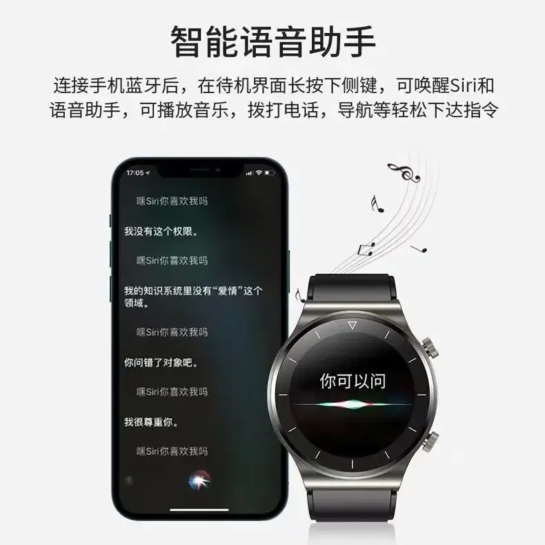 Huaqiangbei Gt9 Smart Watch with Bluetooth & Music Control — feature 3
